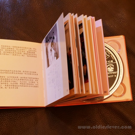 香港五六十年代絕版名曲（一）